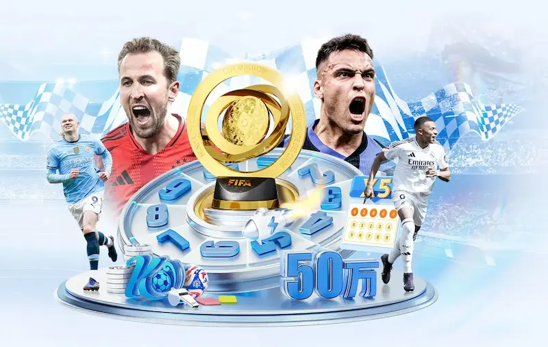 FIFA新规提案或将要求受伤球员场外停留一分钟接受治疗